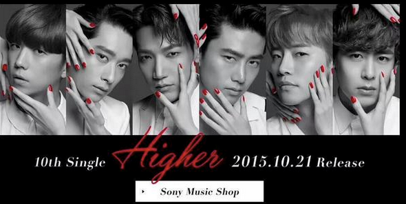 2PM『Six_“HIGHER”_Days』_-_Google_検索